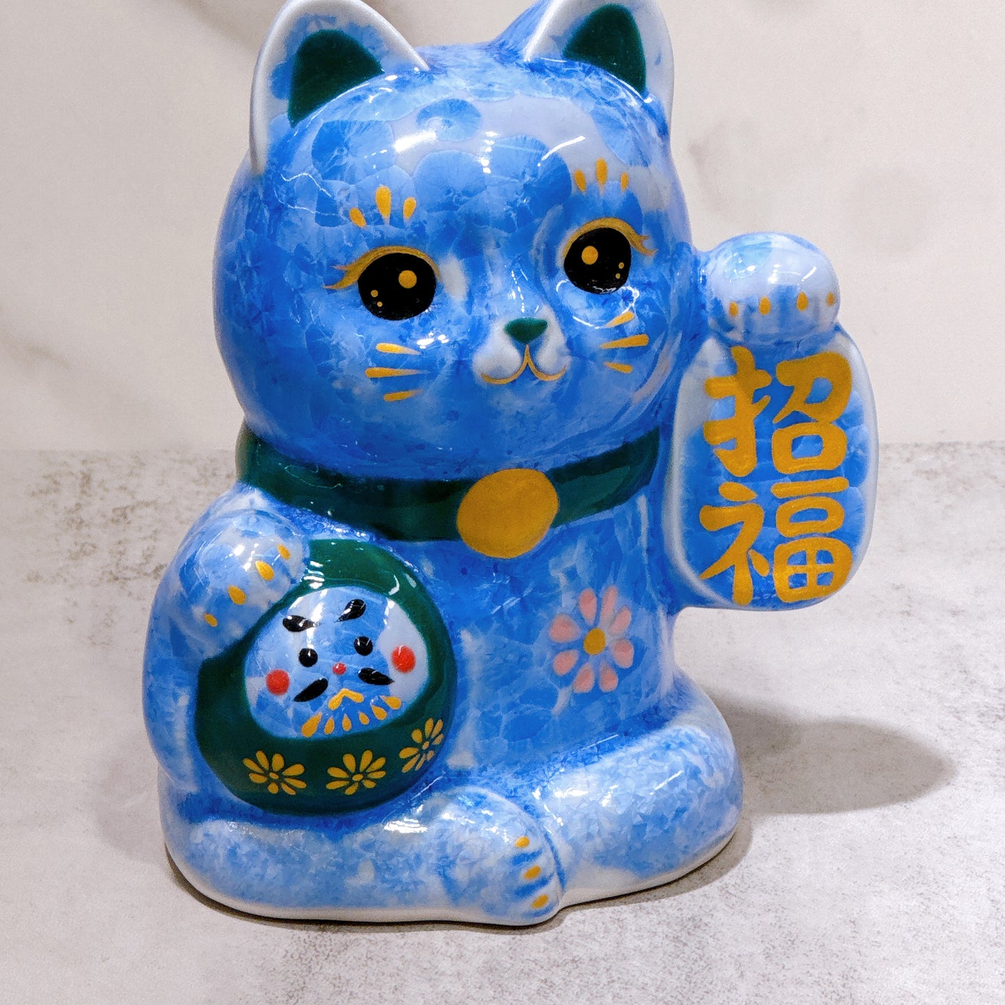 日本清水燒招財貓 達摩 花結晶 青 招福