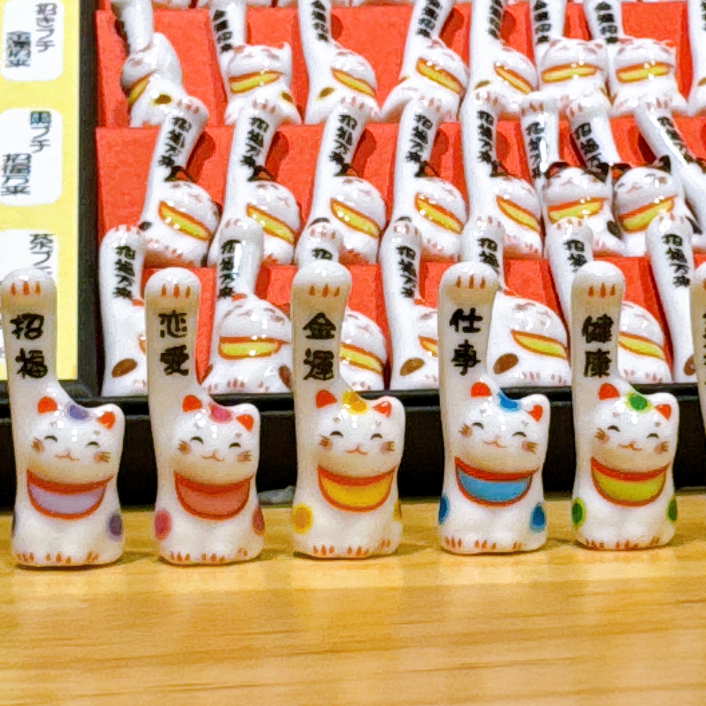 日本長手開運招福招財貓套裝