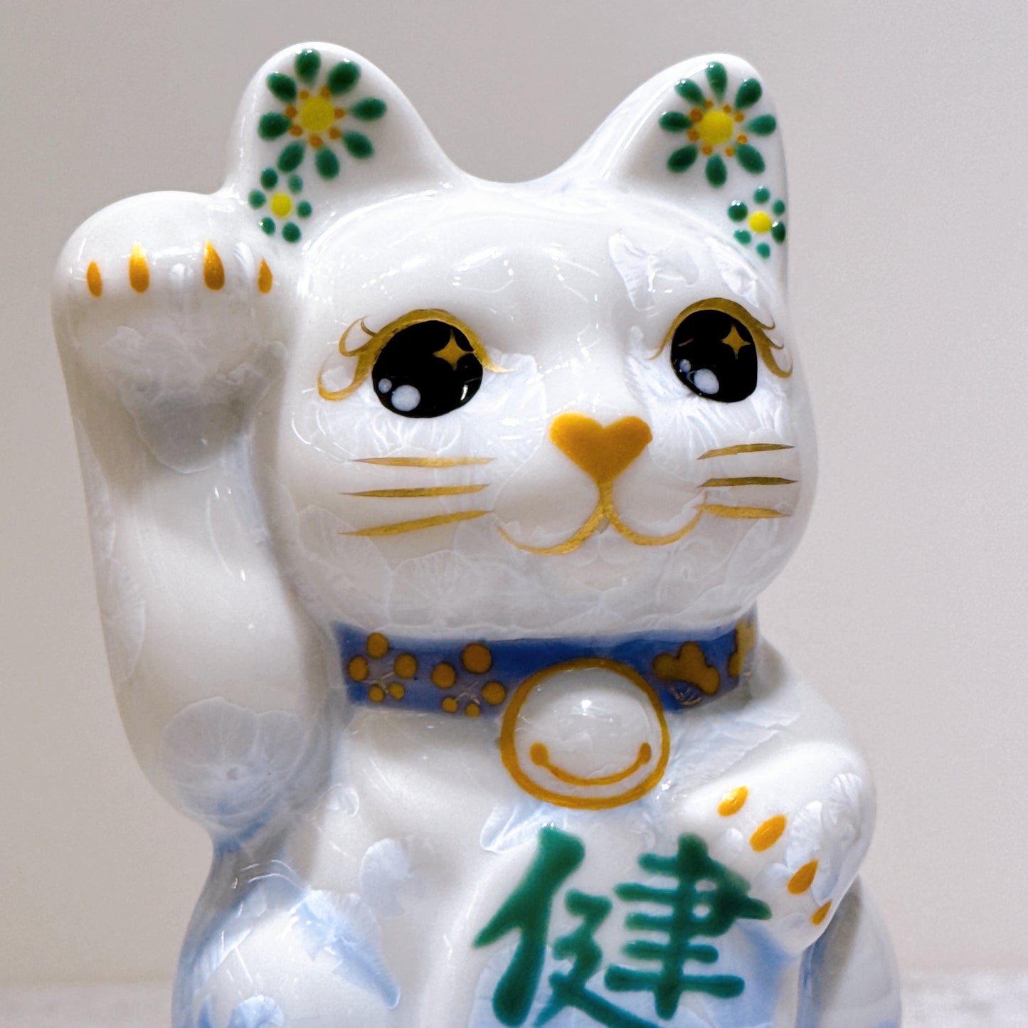 日本清水燒招財貓 花結晶 青白 健康 右 特小