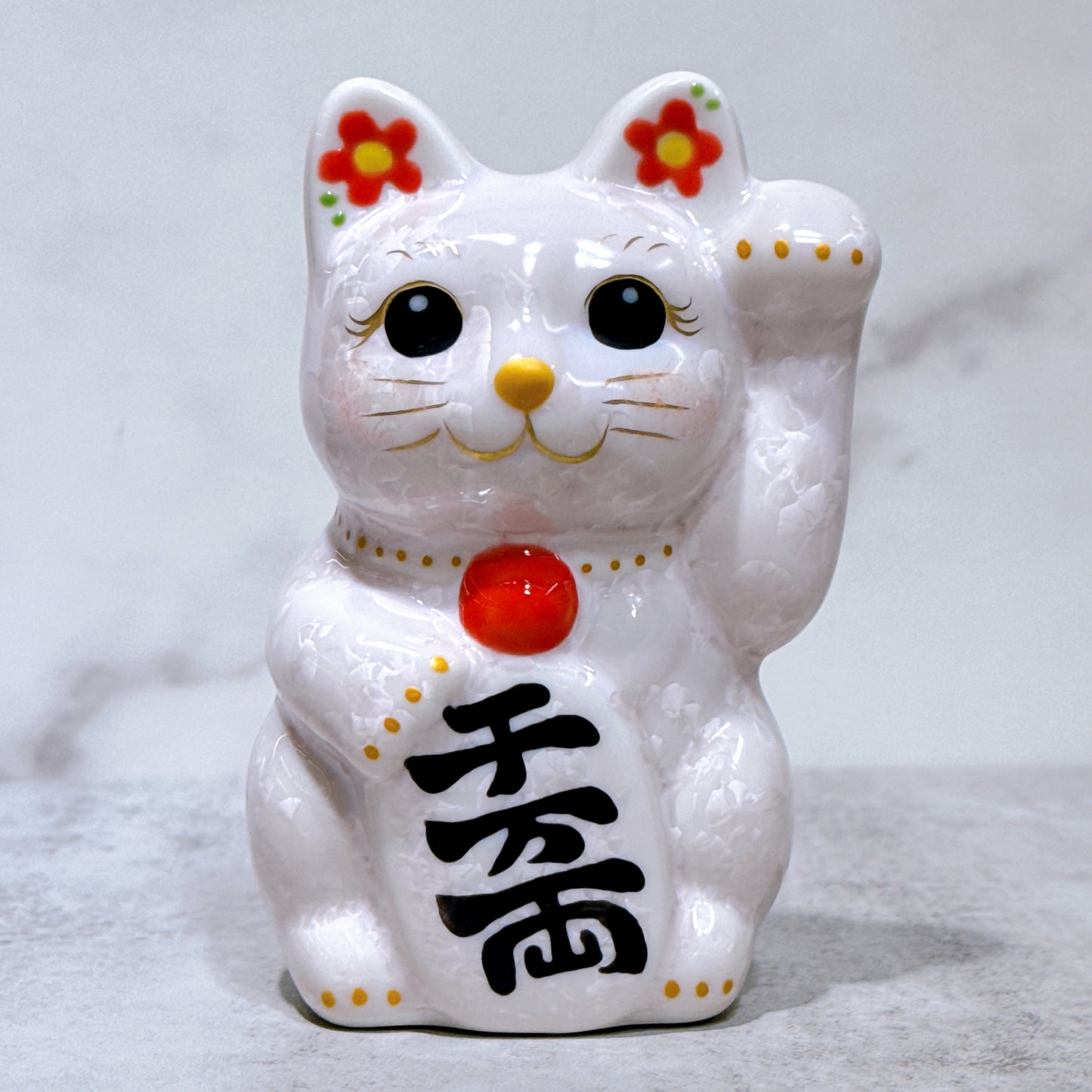 日本清水燒招財貓 花結晶 桃 左 特小