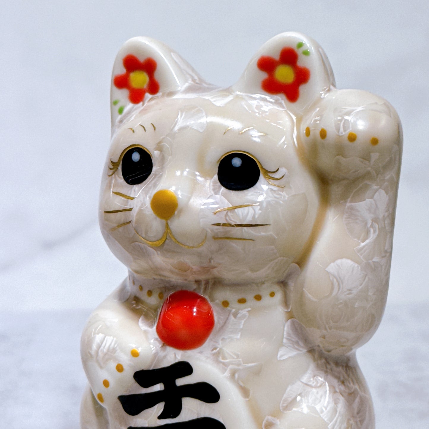 日本清水燒招財貓 花結晶 杏 左 特小
