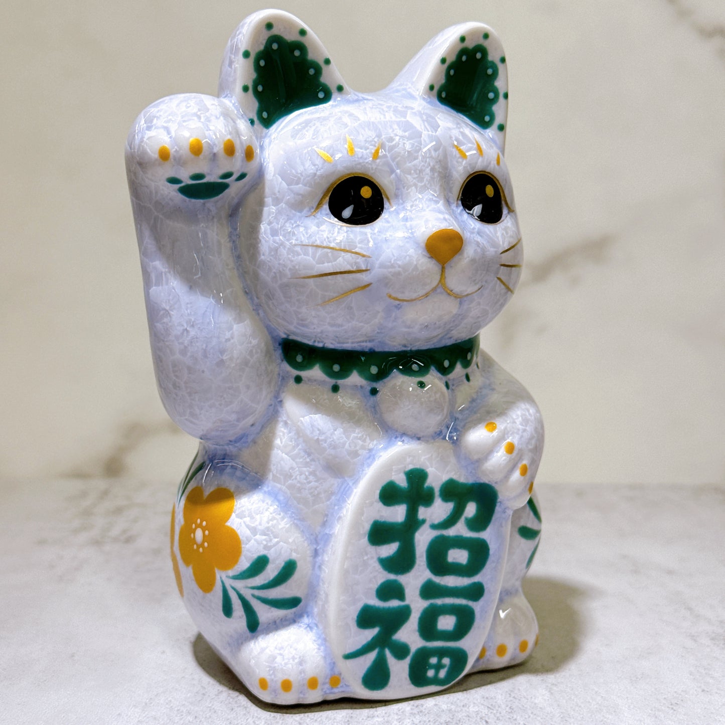 日本清水燒招財貓 花結晶 藤 体花 招福 右