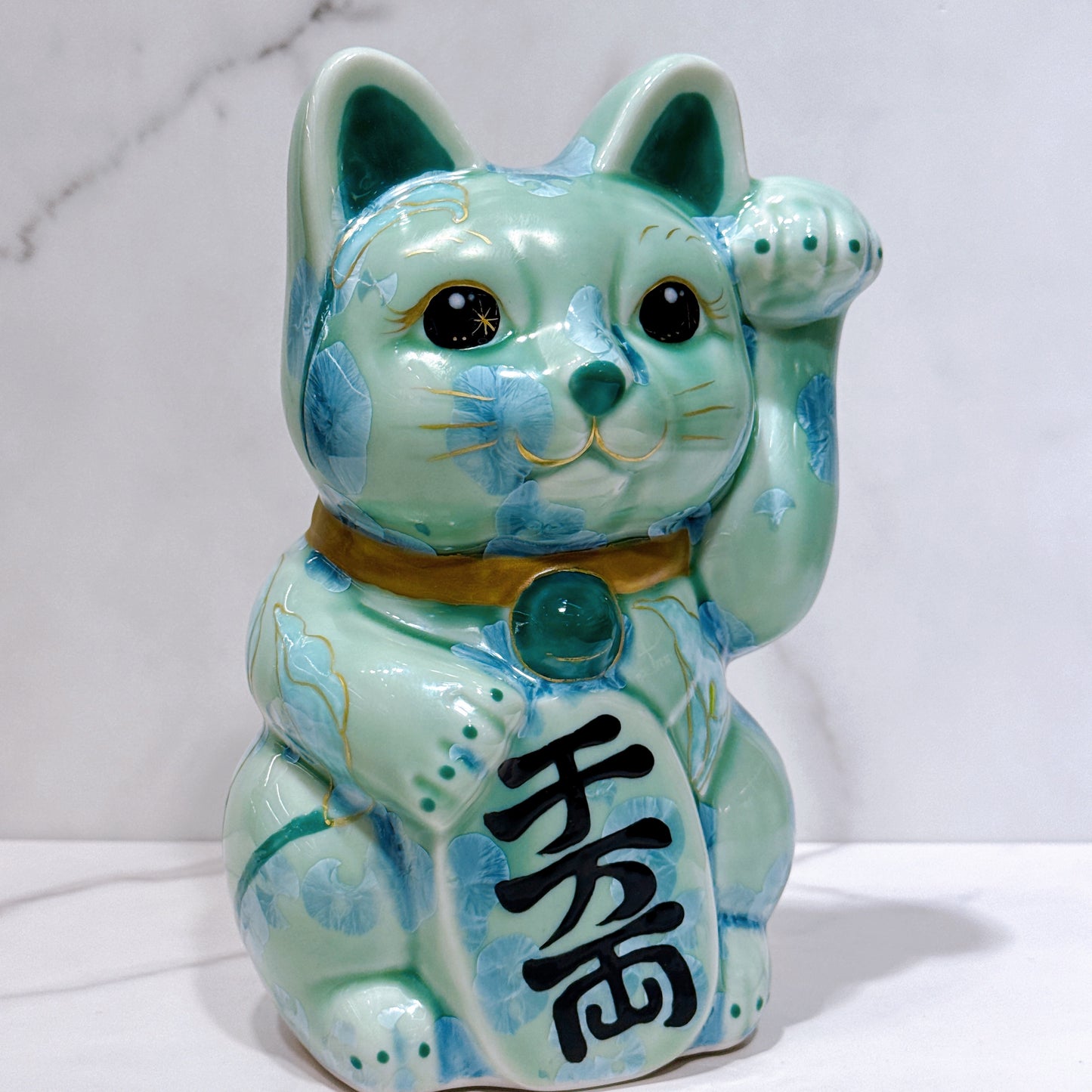日本清水燒招財貓 花結晶 綠 体花 千万両 特大 左