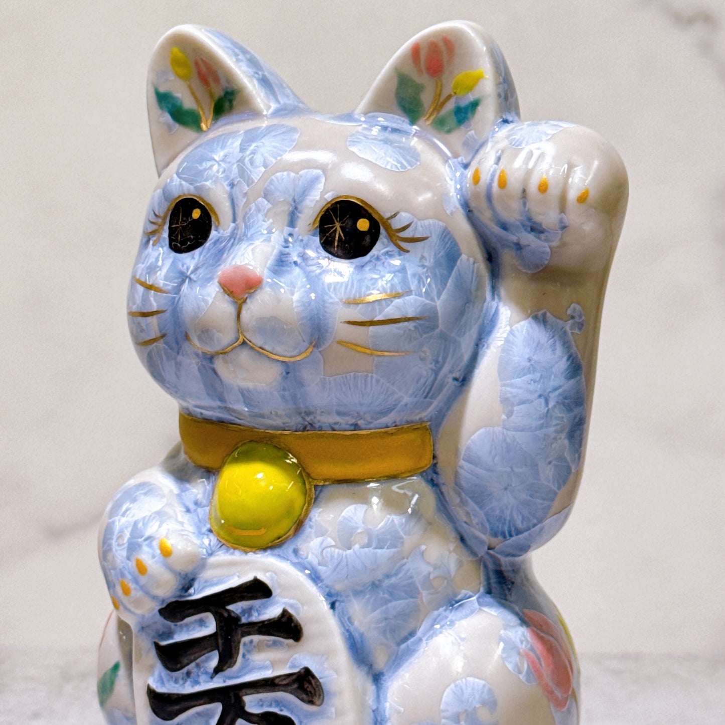 日本清水燒招財貓 花結晶 銀藤 体花 千萬両 左