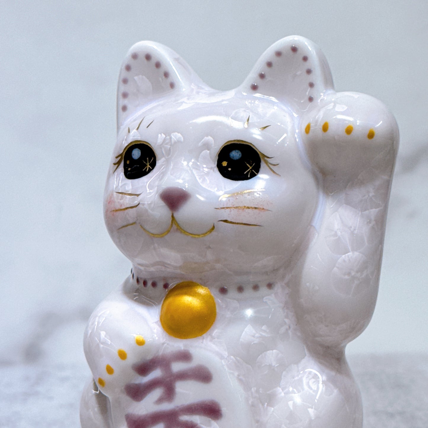 日本清水燒招財貓 花結晶 桃 左 特小