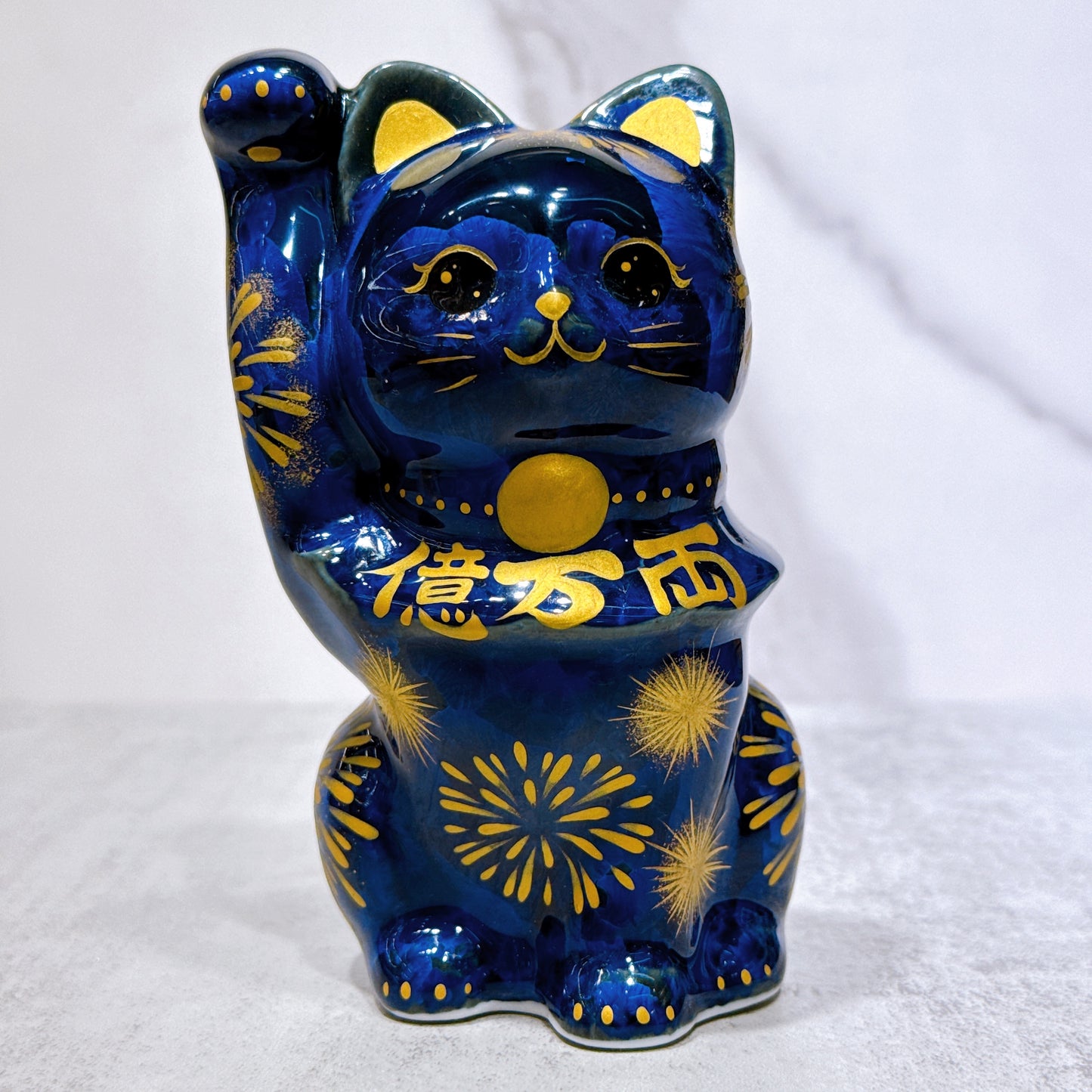 日本清水燒招財貓 青墨 花火 億万両