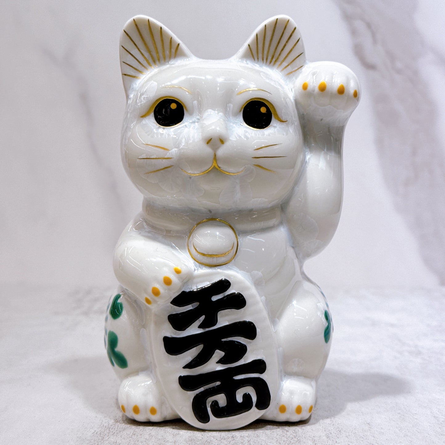 日本清水燒招財貓 花結晶 白 体花 千万両 左