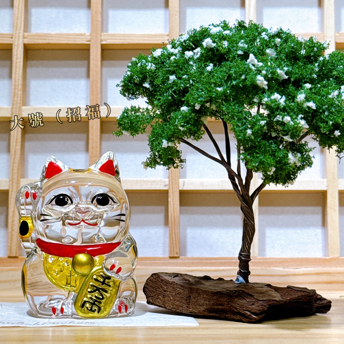 日本玻璃小判招財貓