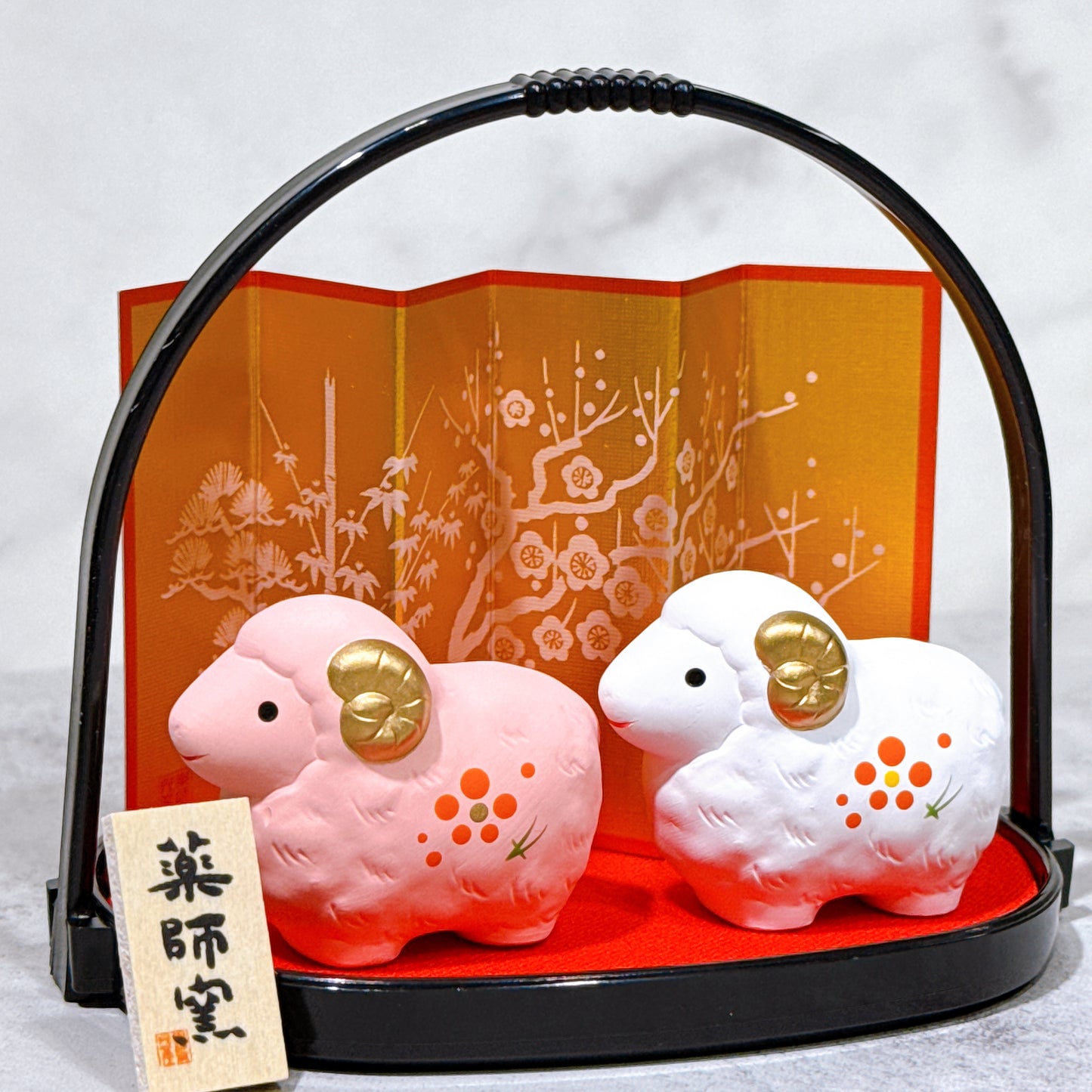 日本錦彩招福羊年 紅白（小手籠付）