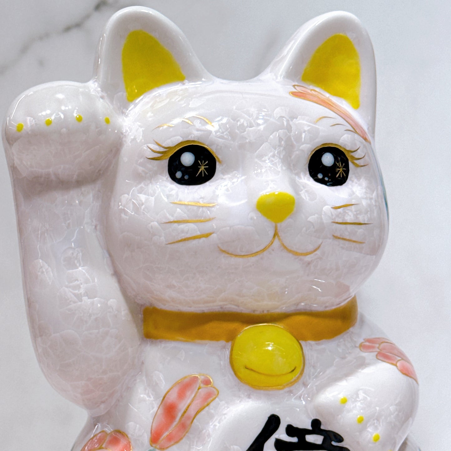 日本清水燒招財貓 花結晶 桃 億万両 体花 特大 右