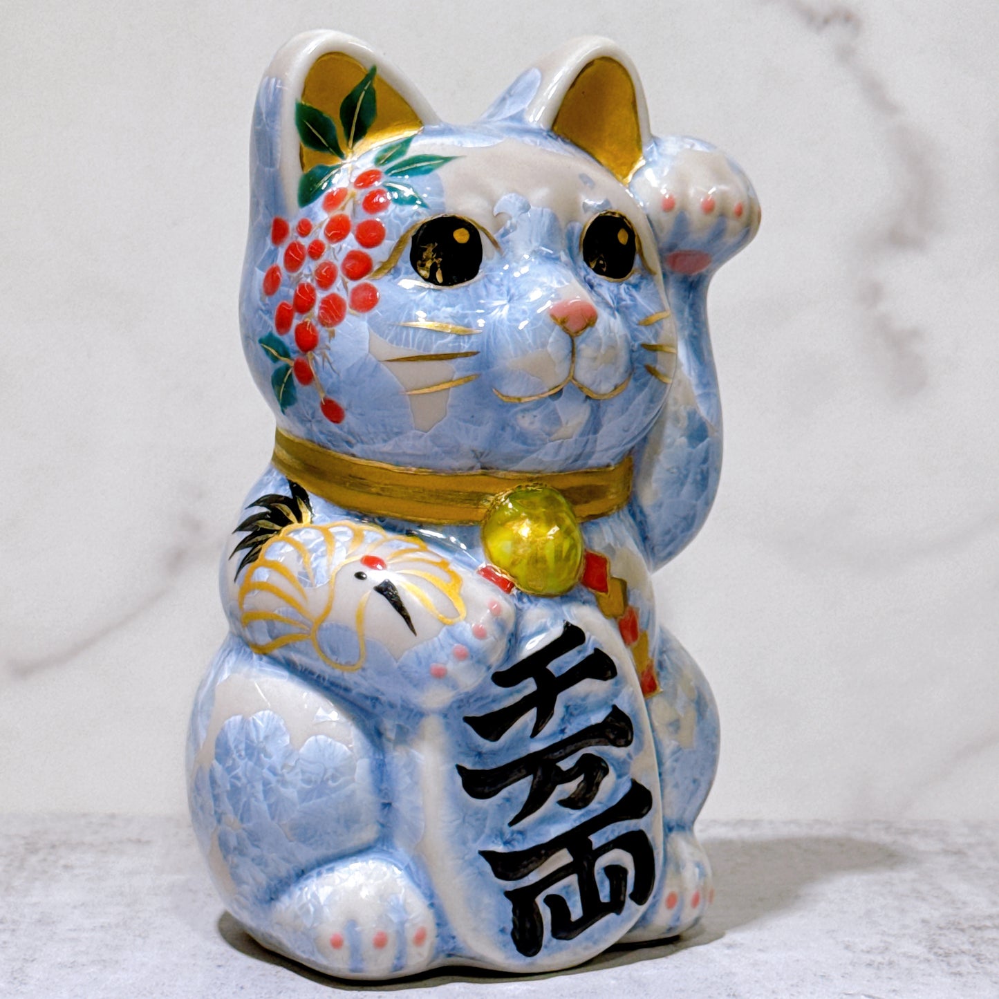 日本清水燒招財貓 花結晶 銀藤 体花 千萬両 左