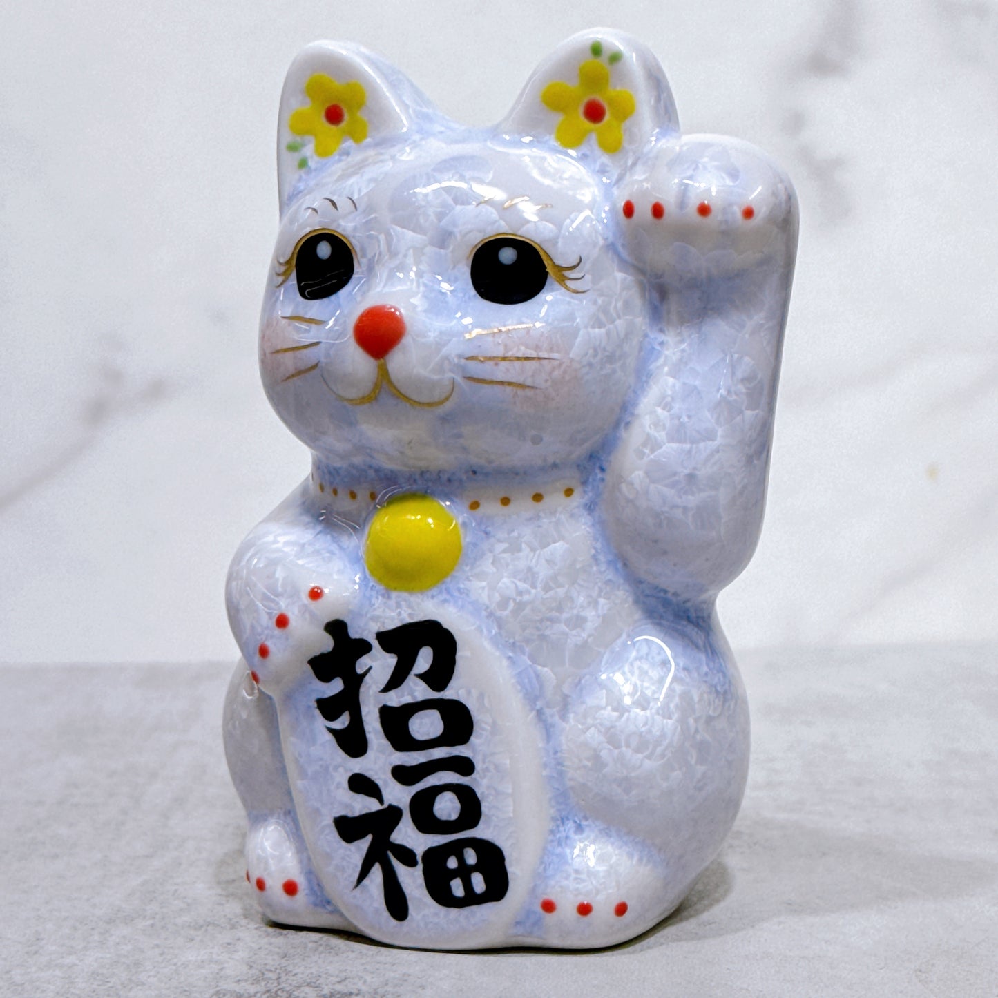 日本清水燒招財貓 花結晶 藤 左 特小