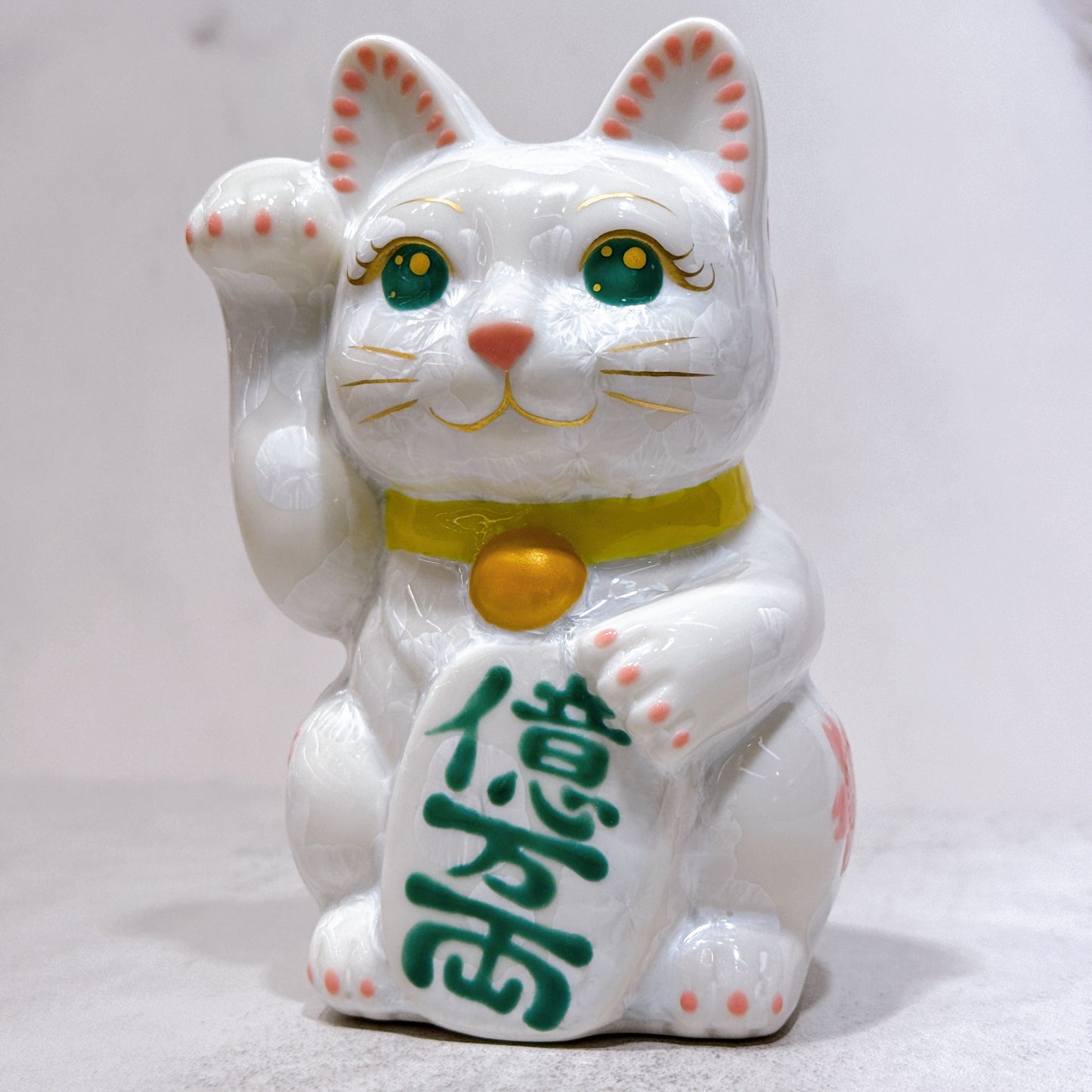 日本清水燒招財貓 花結晶 白 体花 億万両 右