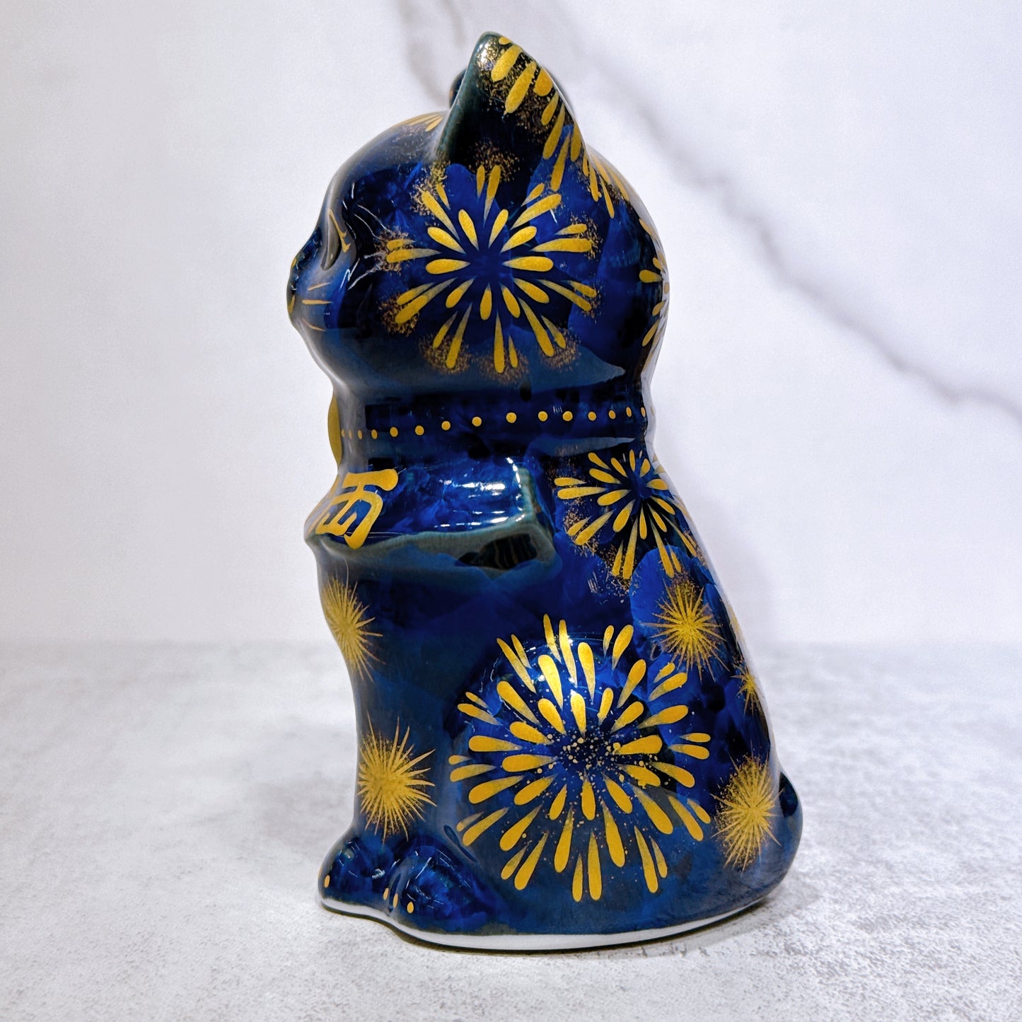 日本清水燒招財貓 青墨 花火 億万両