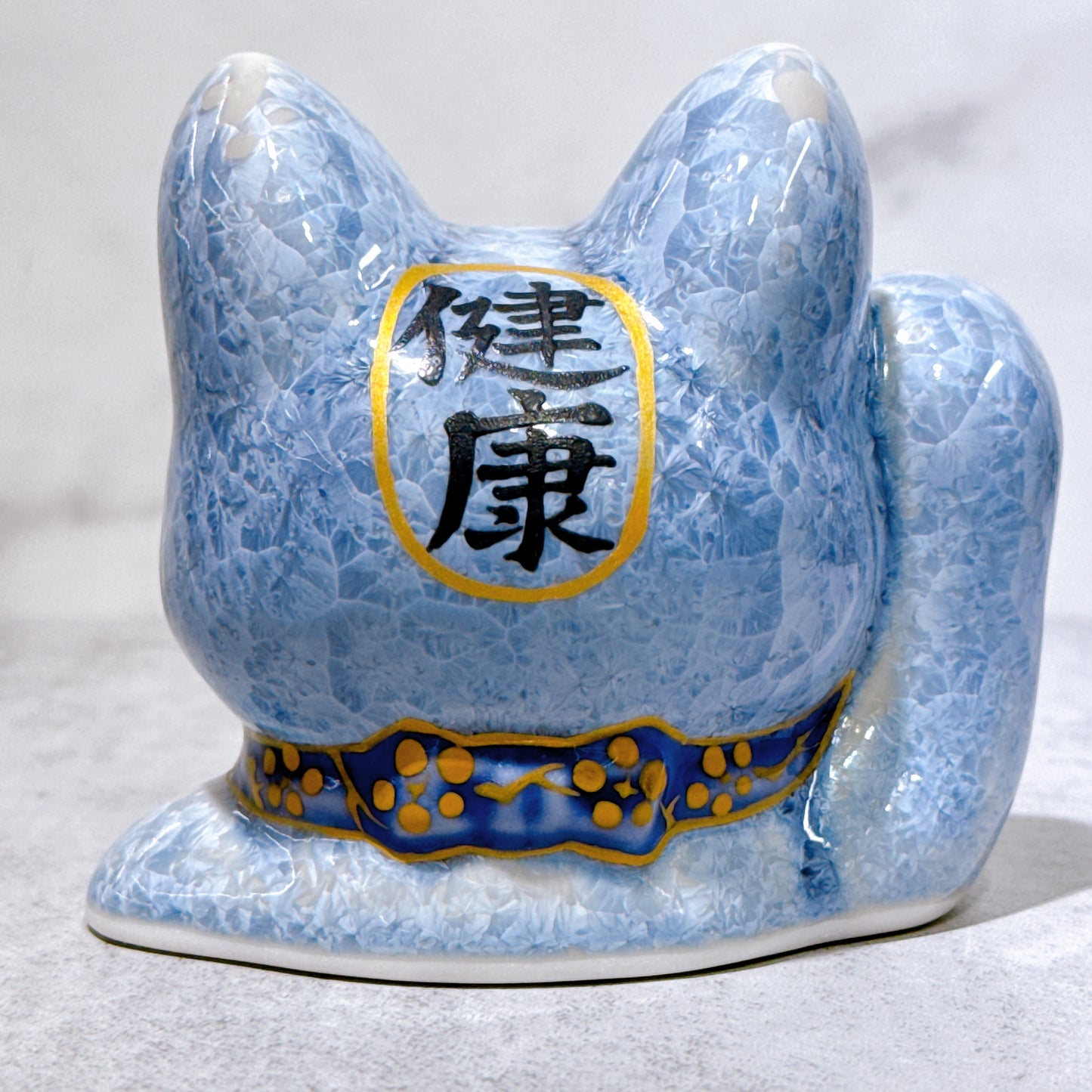日本清水燒招財貓 貓半身 花結晶 銀藤 健康