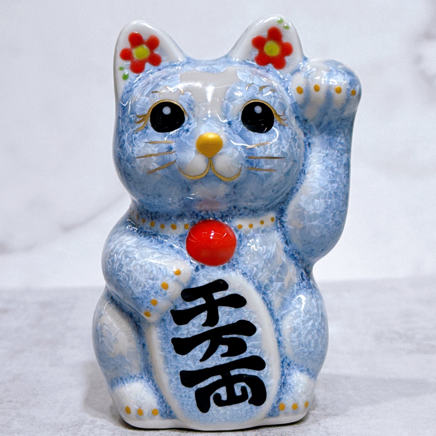 日本清水燒招財貓 花結晶 銀藤 左 特小