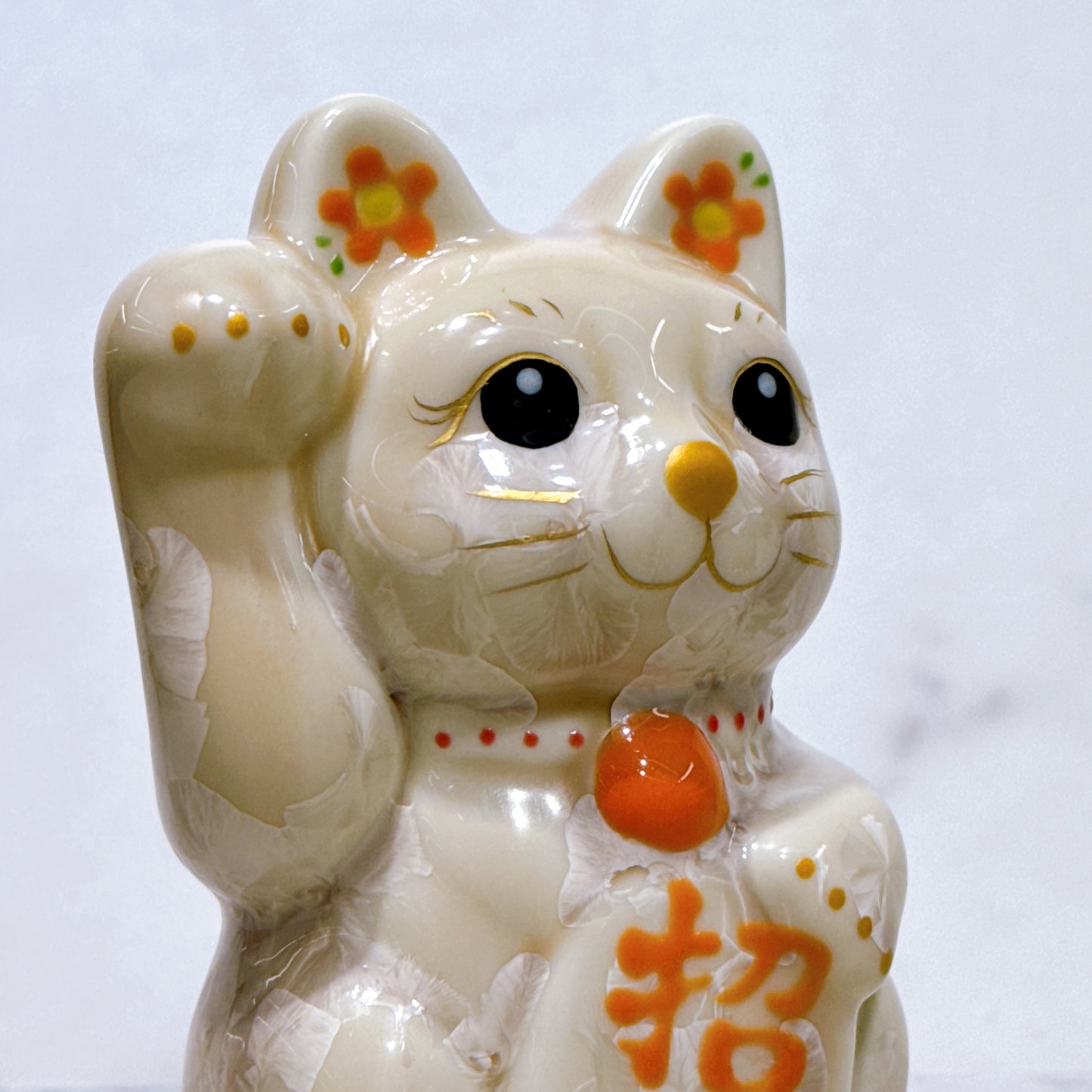 日本清水燒招財貓 花結晶 杏 右 特小