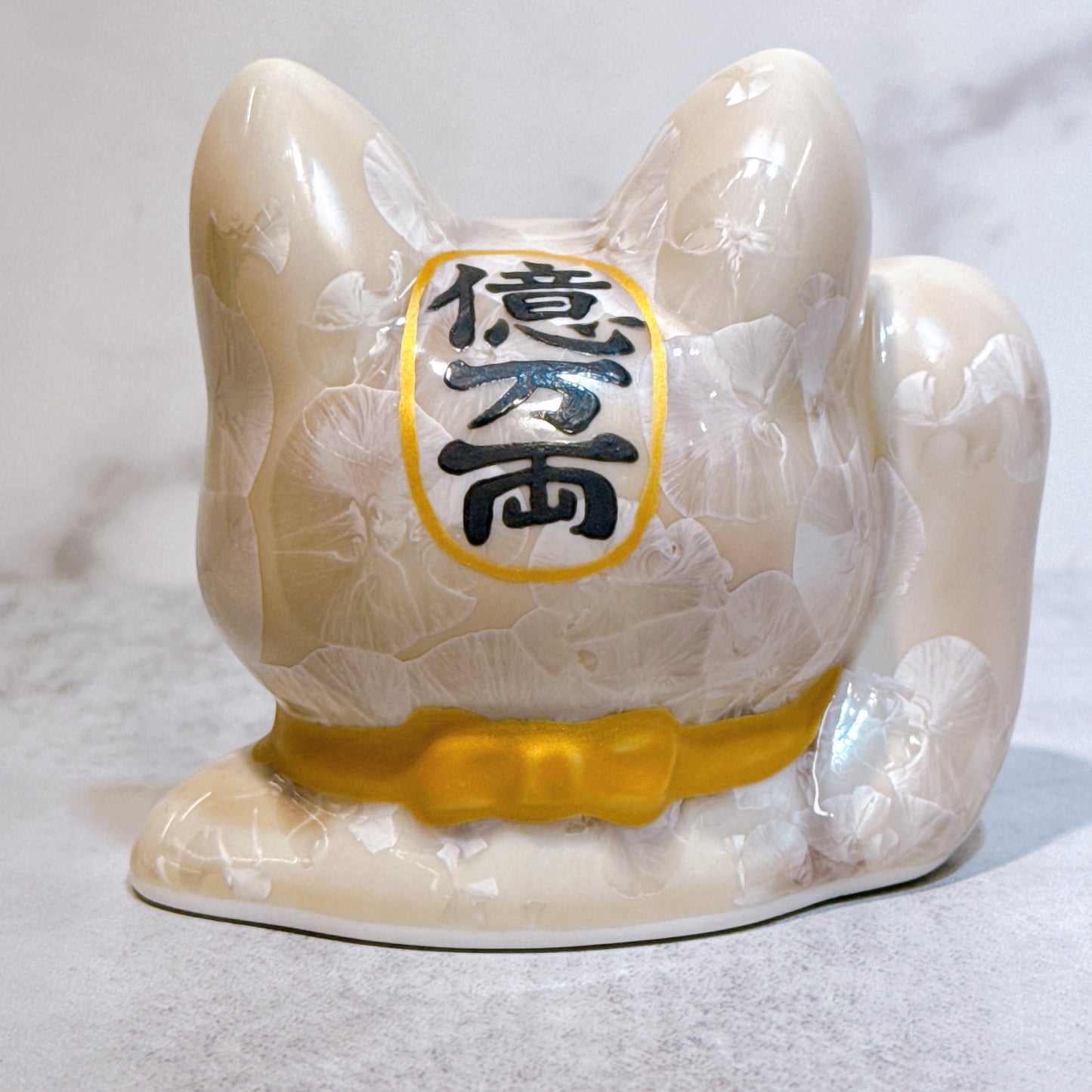 日本清水燒招財貓 貓半身 花結晶 杏 体花