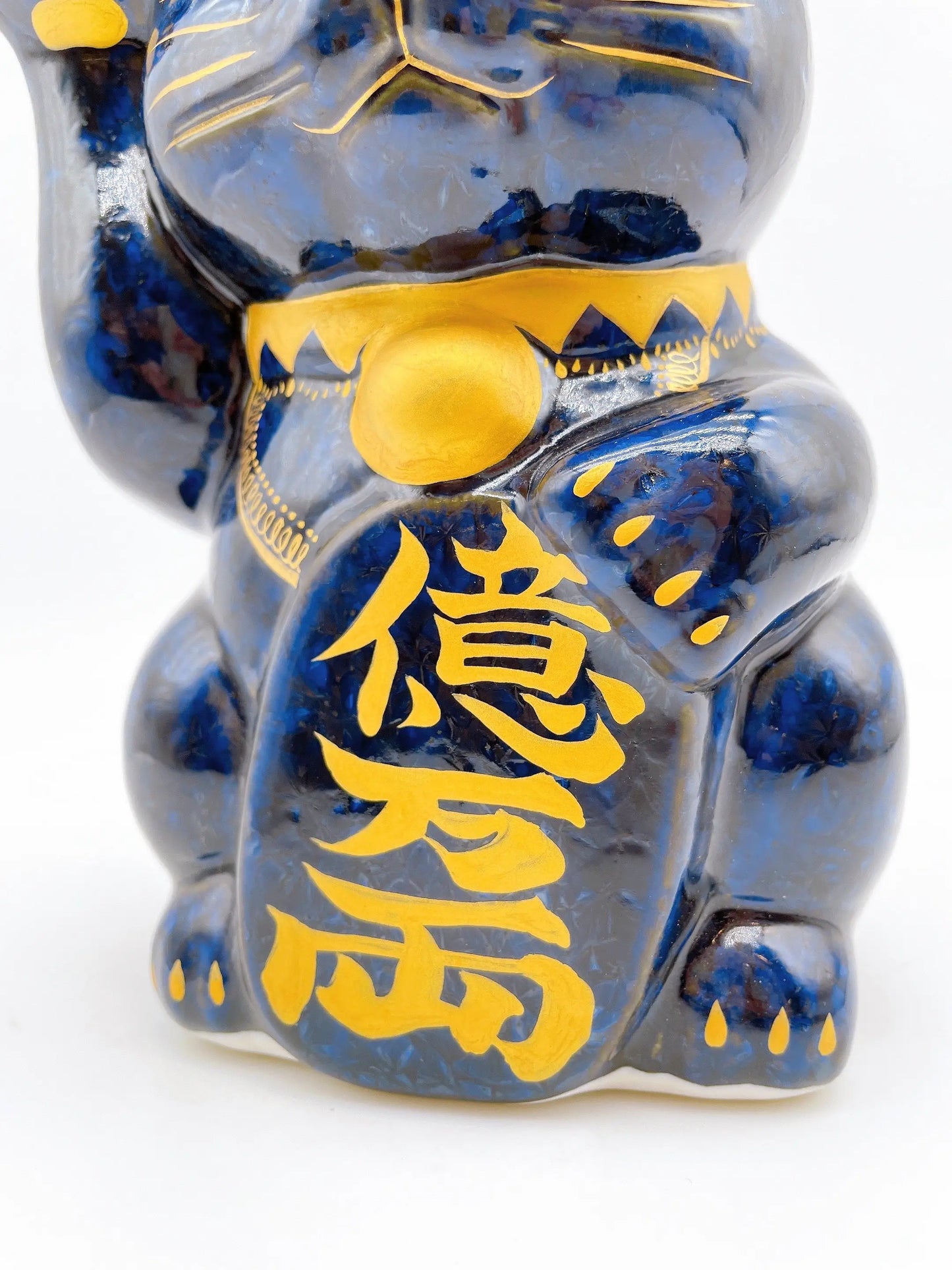 日本清水燒招財貓 青墨 特大