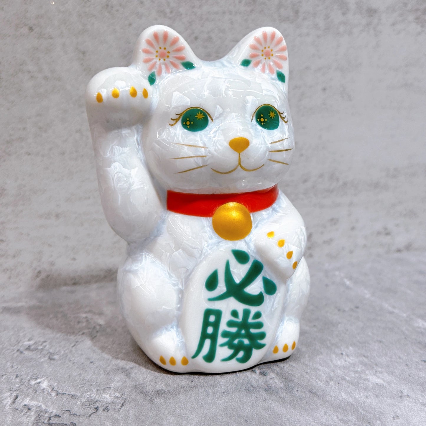 日本清水燒招財貓 花結晶 白 必勝 右 特小