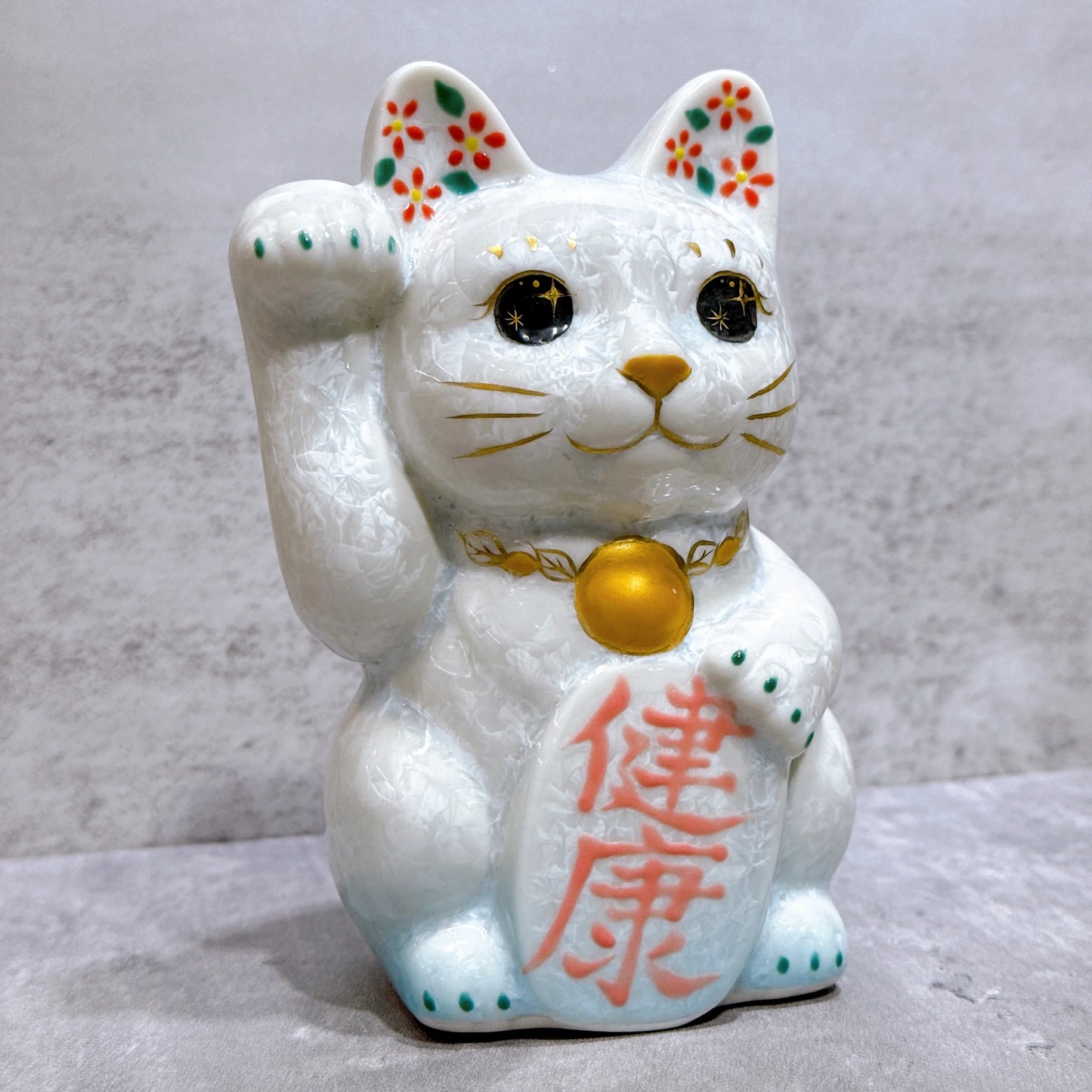 日本清水燒招財貓 花結晶 水白 健康 右
