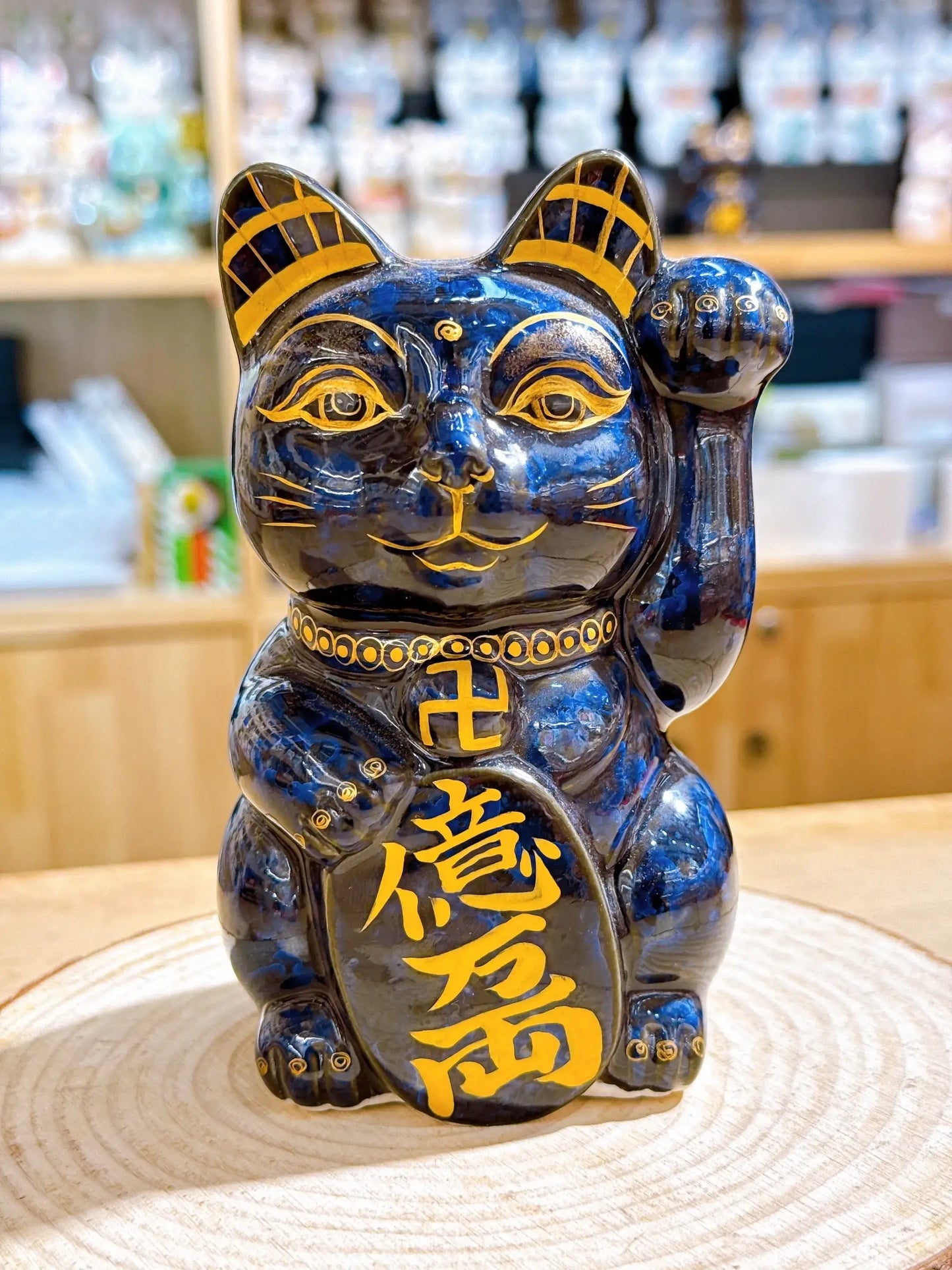 日本清水燒招財貓 青墨 佛貓 億万両