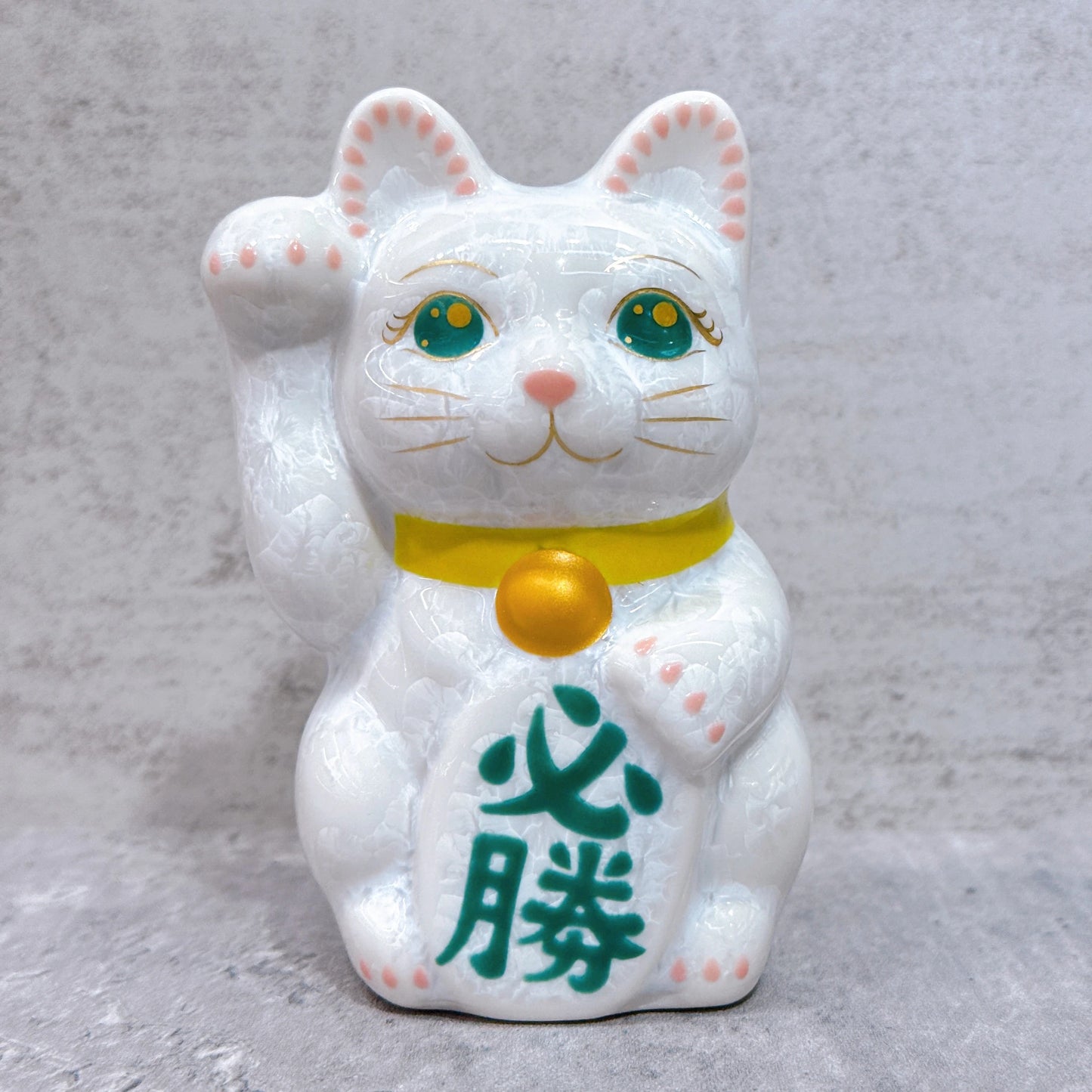 日本清水燒招財貓 花結晶 白 必勝 右 特小