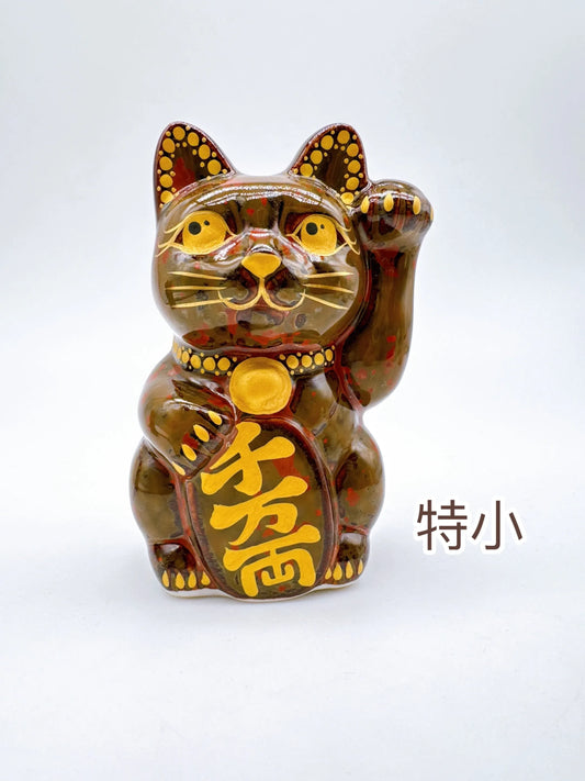 日本清水燒招財貓 花結晶 真朱 千万両 左 特小