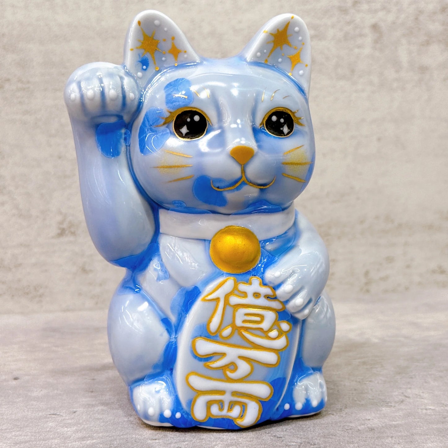 日本清水燒招財貓 花結晶 青 億万両 右
