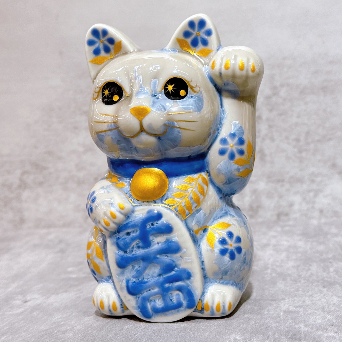 日本清水燒招財貓 花結晶 銀藤 体花 千万両 左
