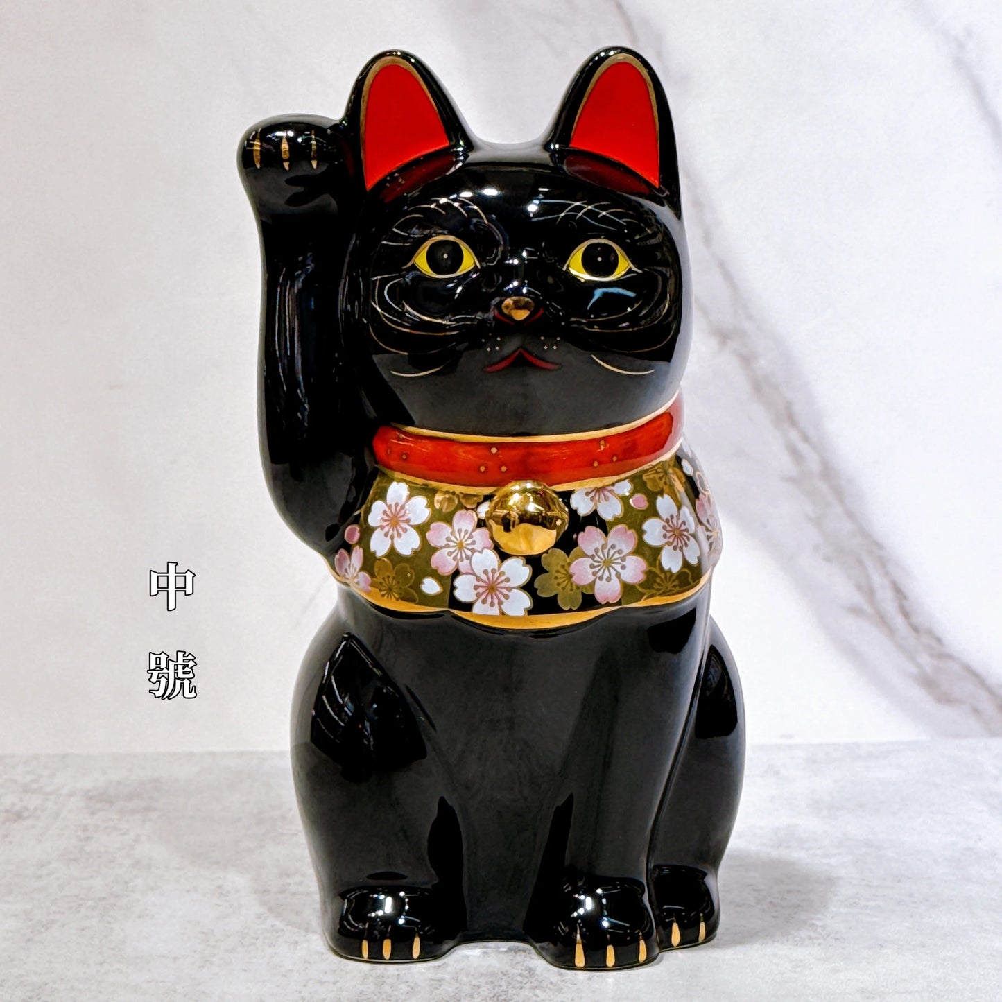 日本藥師櫻花招財貓 黑櫻