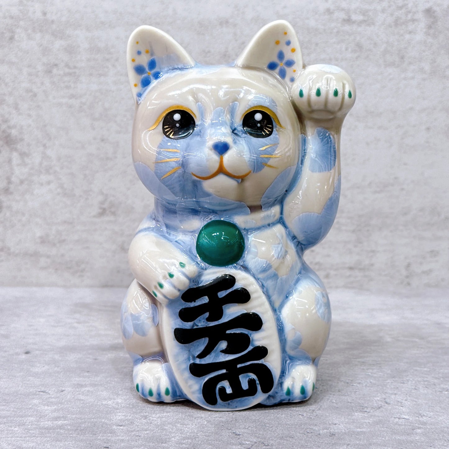 日本清水燒招財貓 花結晶 銀藤 千万両 左