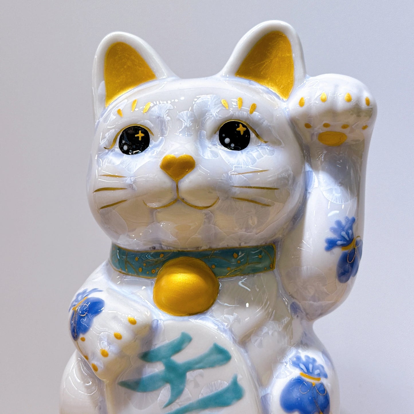 日本清水燒招財貓 花結晶 藤 千万両 特大 左