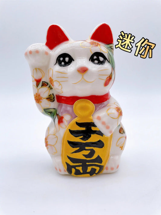 日本清水燒招財貓 色繪 櫻 特小