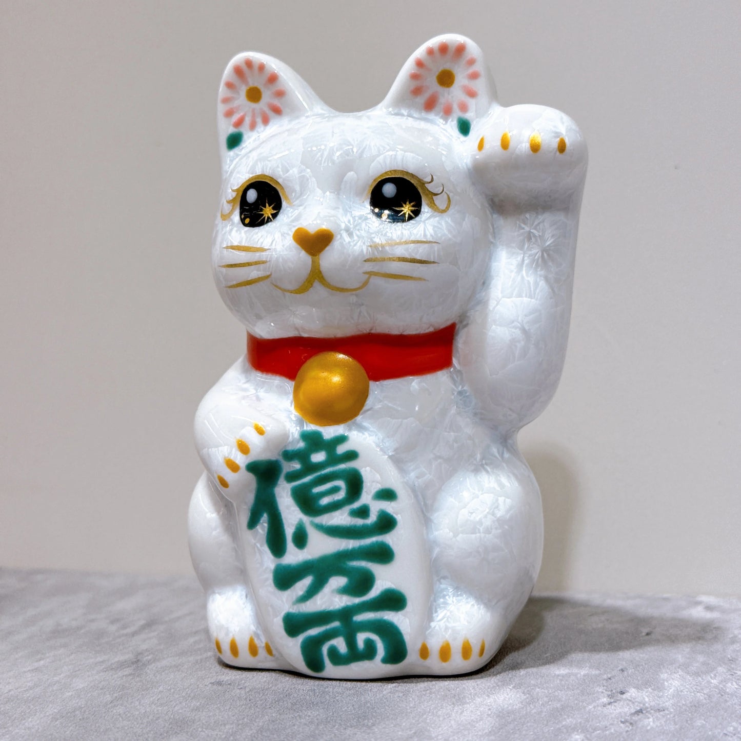 日本清水燒招財貓 花結晶 白 億万両 左 特小