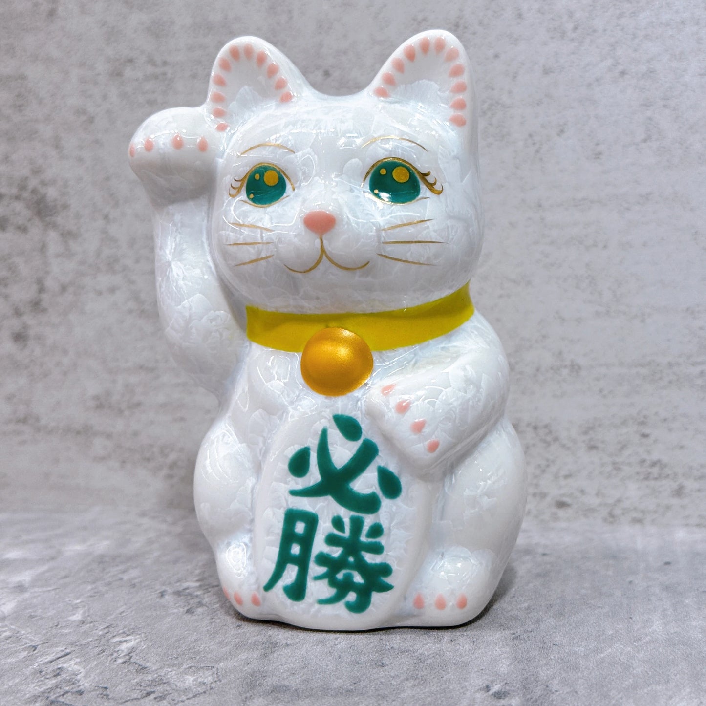 日本清水燒招財貓 花結晶 白 必勝 右 特小