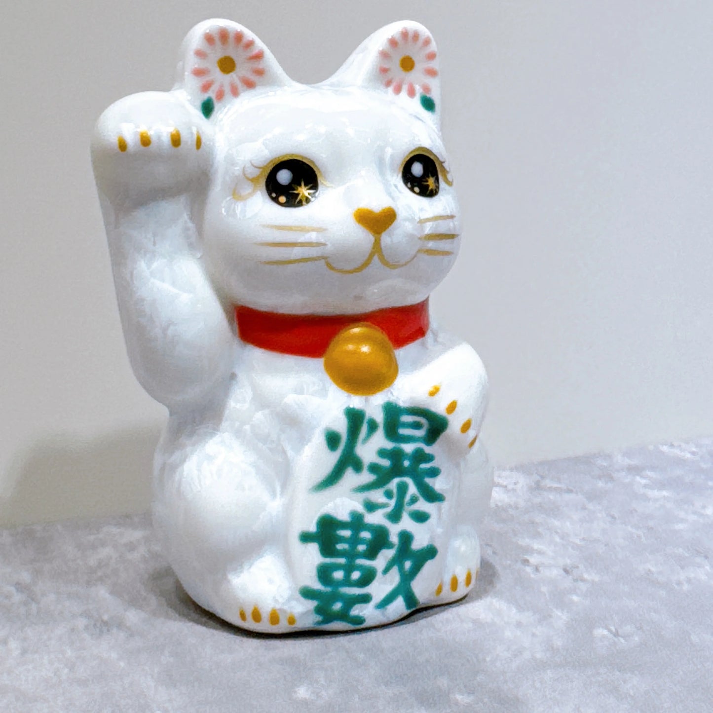 日本清水燒招財貓 花結晶 白 爆數 右 特小