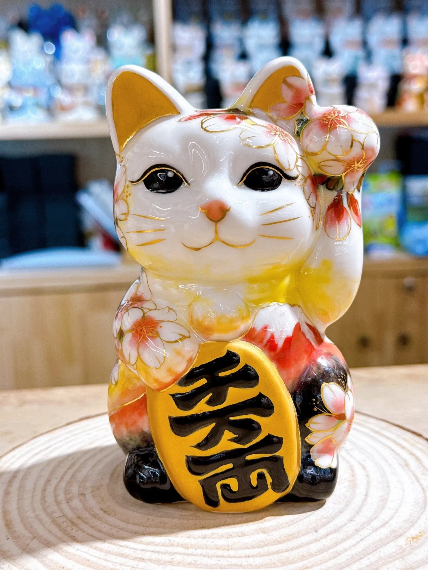 日本清水燒招財貓 色繪 日和富士櫻