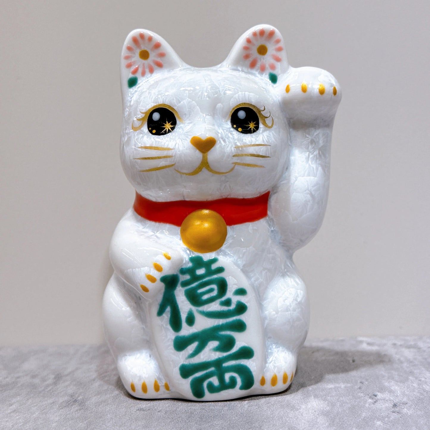 日本清水燒招財貓 花結晶 白 億万両 左 特小