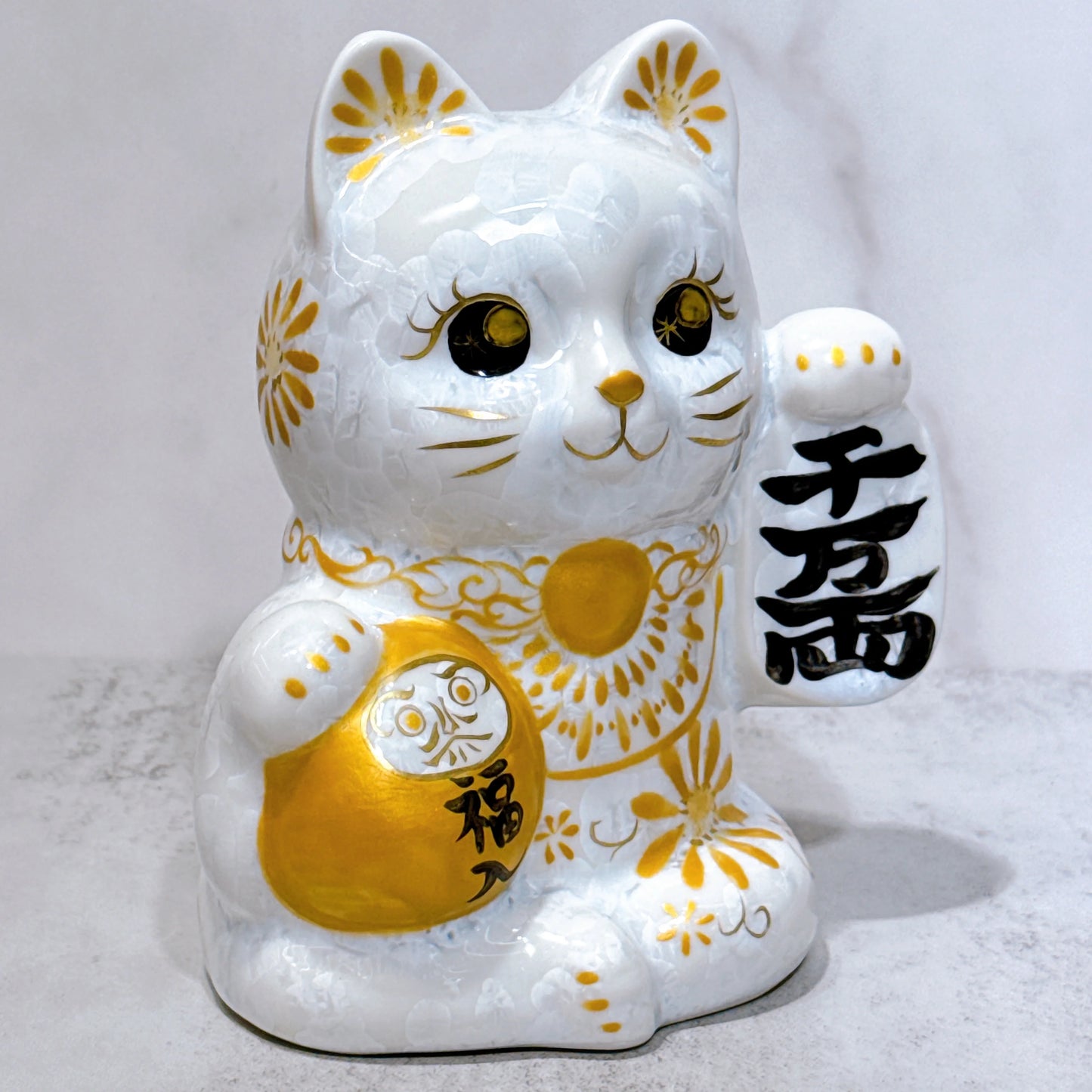日本清水燒招財貓 達摩 花結晶 白 体花