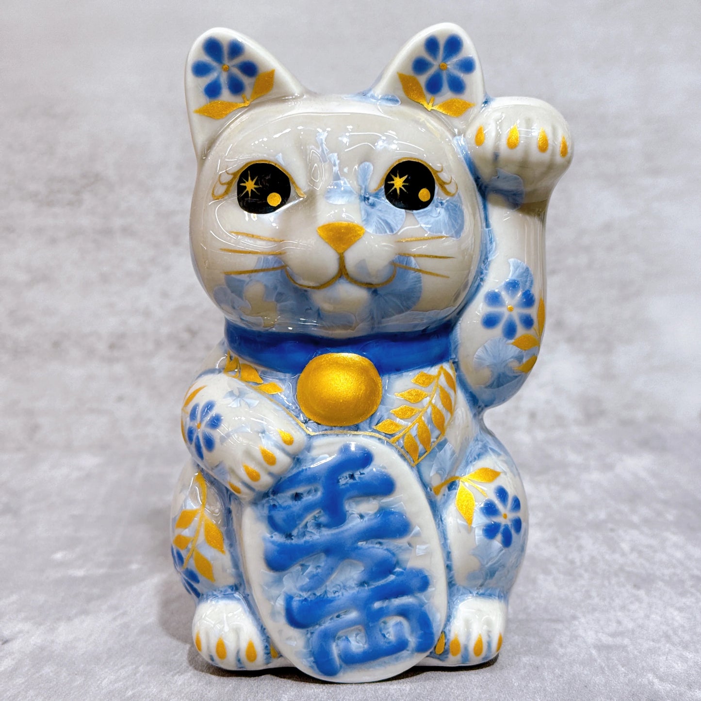 日本清水燒招財貓 花結晶 銀藤 体花 千万両 左