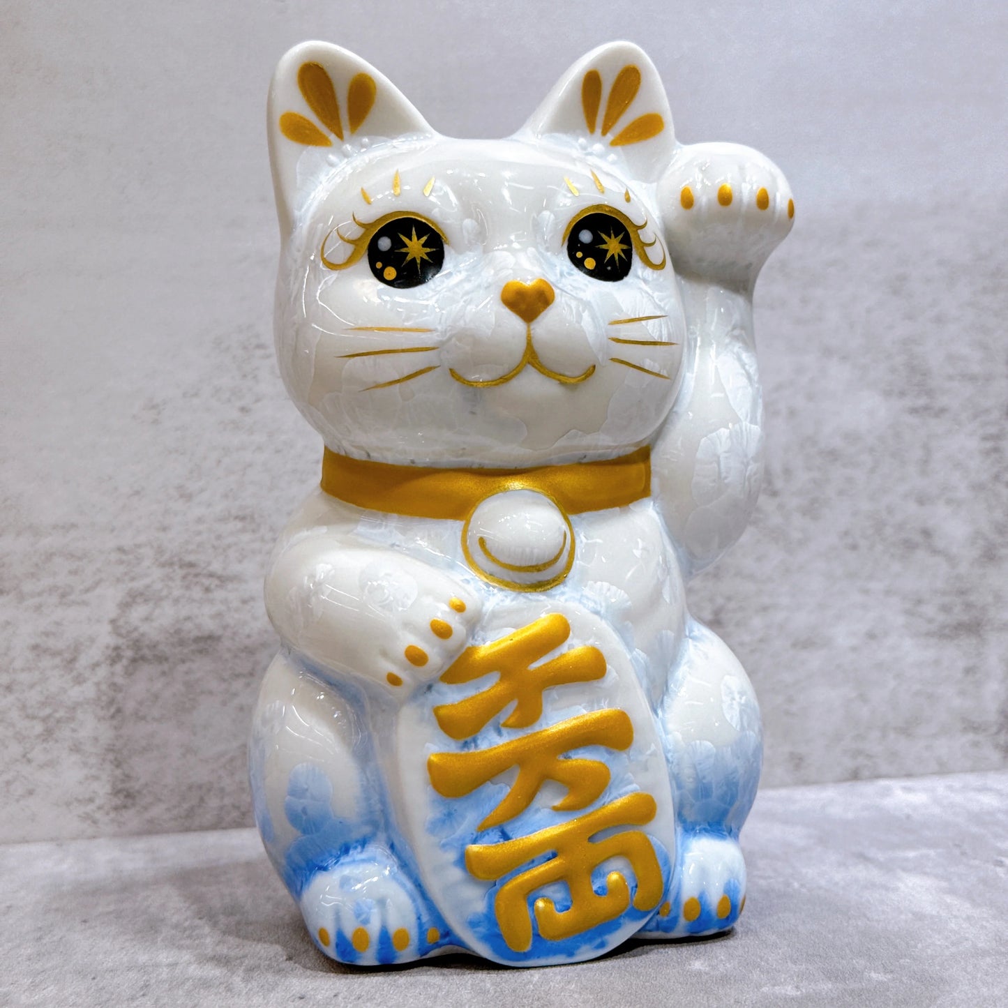 日本清水燒招財貓 花結晶 青白 千万両 左