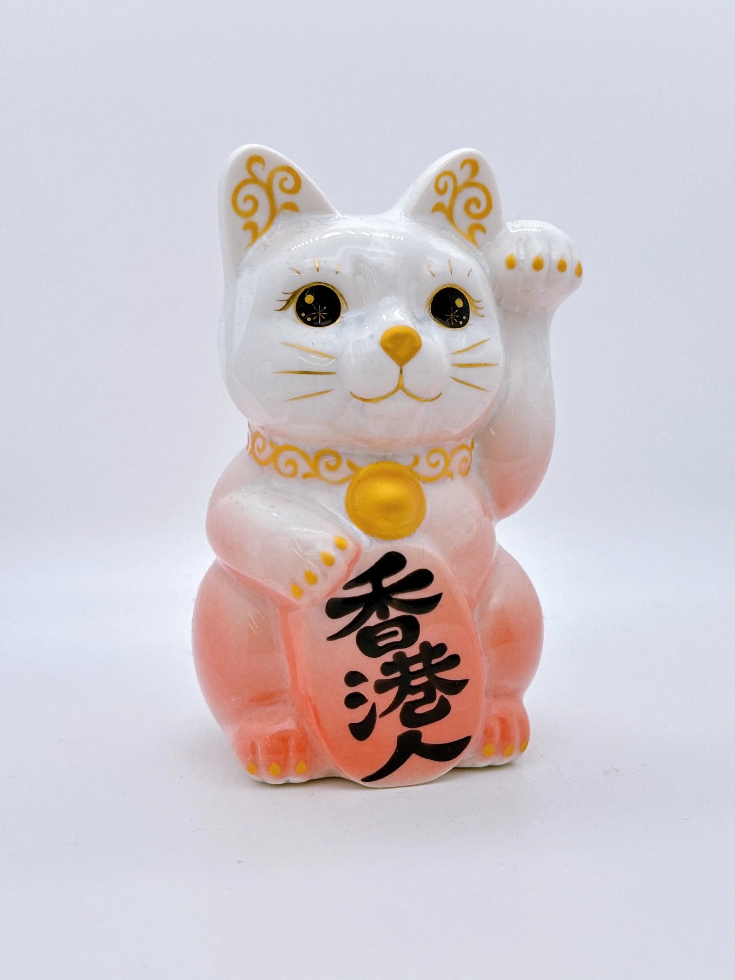 日本清水烧招财猫 花结晶 桃白 香港人