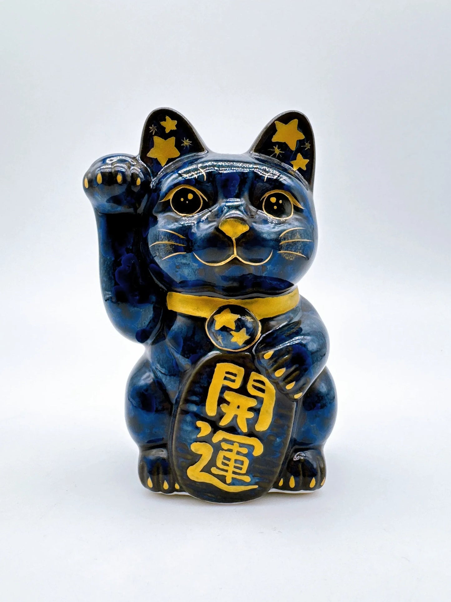 日本清水燒招財貓 青墨 金彩星 開運