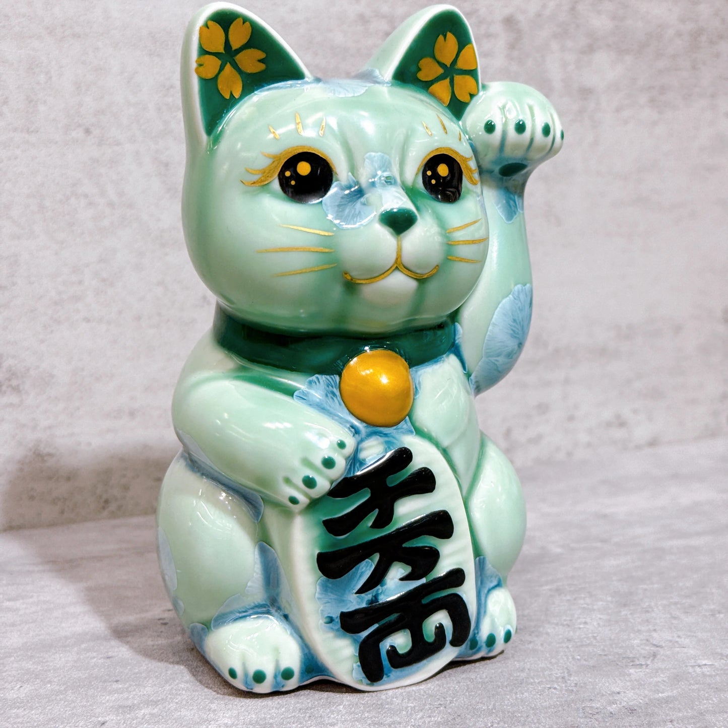 日本清水燒招財貓 花結晶 綠 千萬両 左
