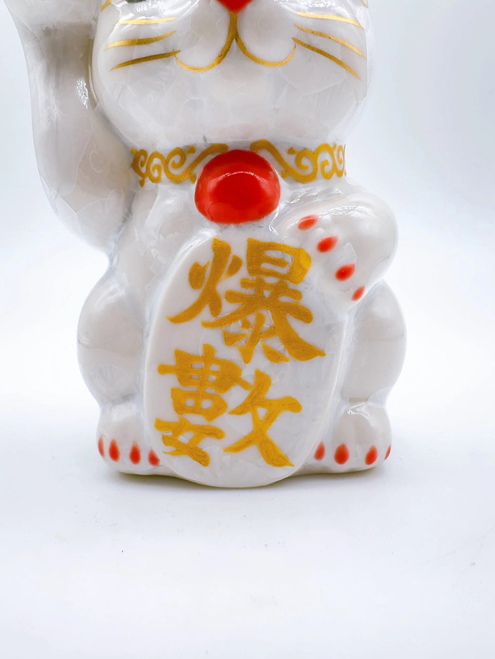 日本清水燒招財貓 花結晶 白 爆數 右