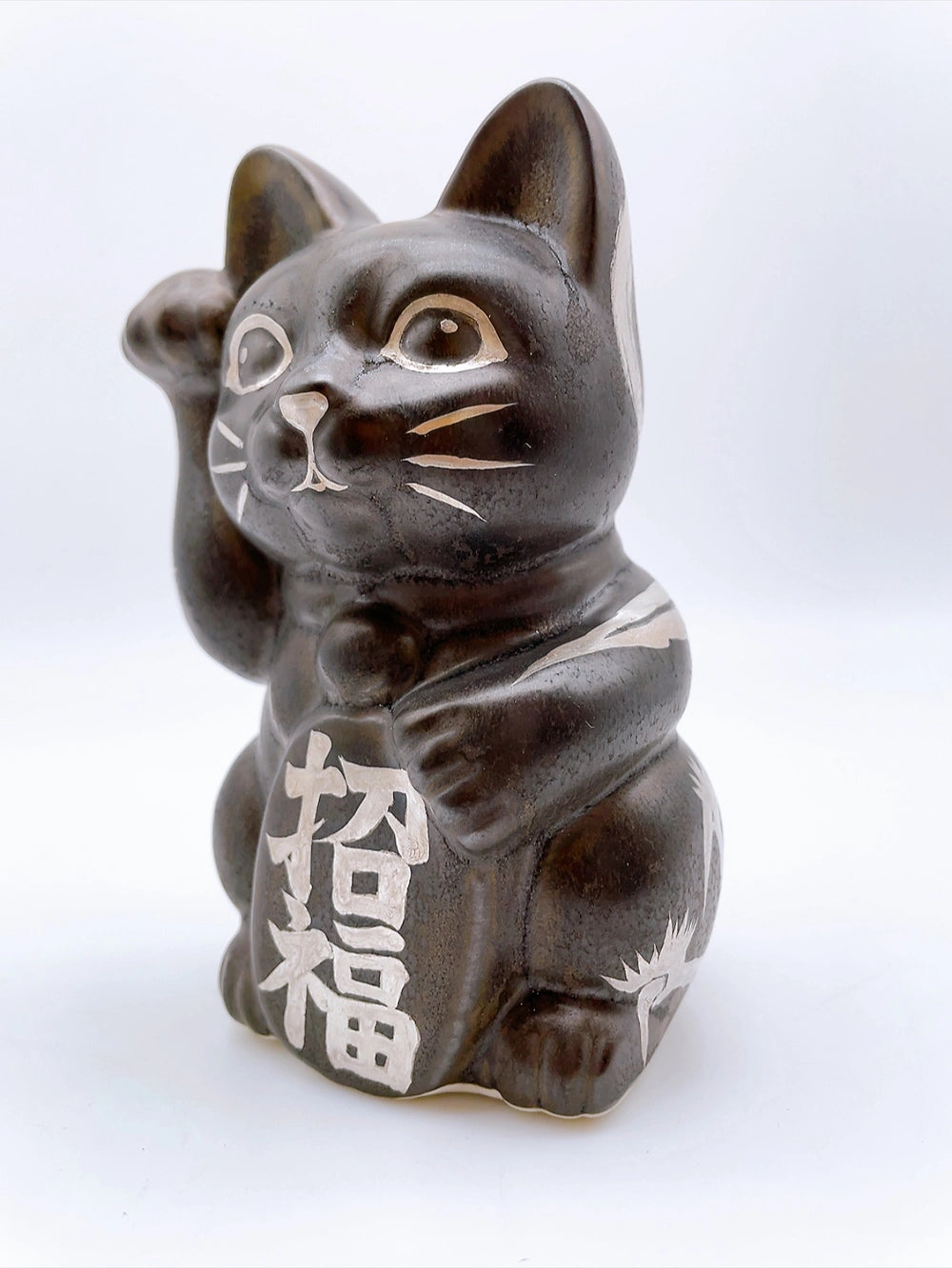 日本清水烧招财猫 黑锈X银彩 龙样