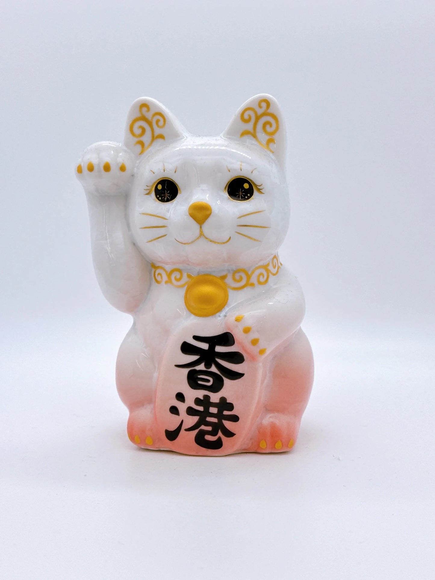 日本清水烧招财猫 花结晶 桃白 香港