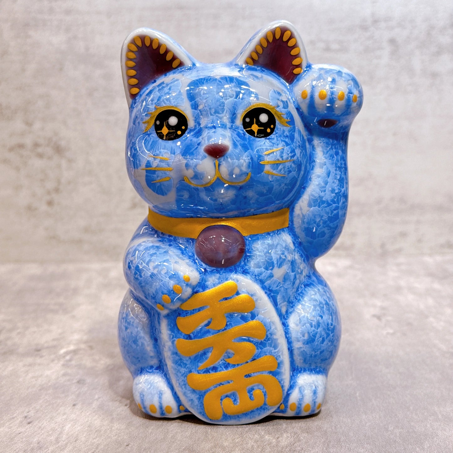 日本清水燒招財貓 花結晶 青 千万両 左
