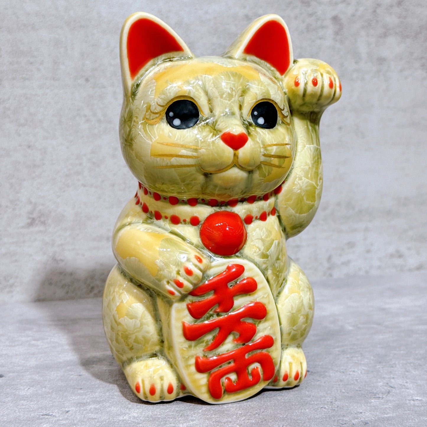 日本清水燒招財貓 花結晶 綠黃 千萬両 左